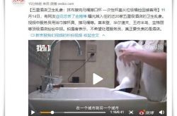 （6分钟科普下）巴彦淖尔工厂咨询电话_哔哩哔哩